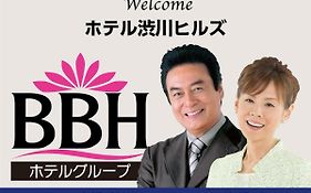 ホテル渋川ヒルズ 渋川駅前